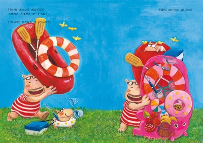 Qe9oGDWxYomupvbjtRja.jpg?w=940&h=940