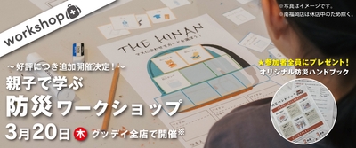 QeVzNP9TMWqWpItnzkA1.jpg?w=940&h=940