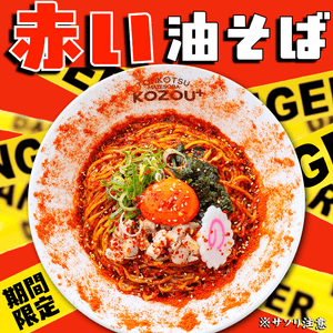 QeduUA4ZCaZMRkWUYAK8.png?w=940&h=940