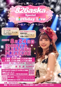 Qeo6x1z8lAyvgggMUJnl.jpg?w=940&h=940