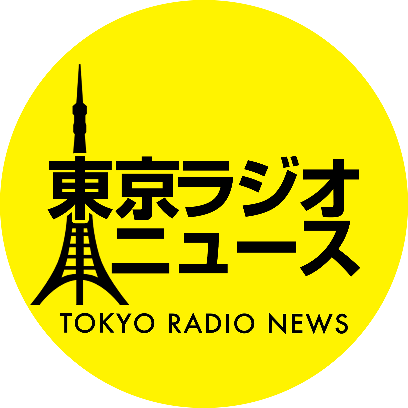 東京ラジオニュース番組ロゴ