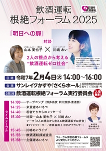 Qf1A6KHgKWblCwA2wuwN.jpg?w=940&h=940