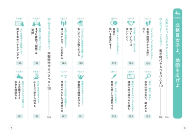 Qf9L3IRWR9XGeWQi7Nwm.jpg?w=940&h=940