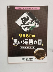 QfEKHDSw4Sp5hfQsg1fu.jpg?w=940&h=940