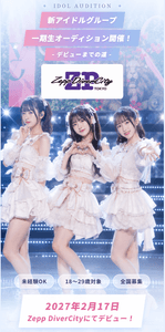 QfEV4ncbLtjE30WZ5pFy.png?w=940&h=940