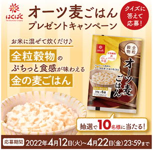 Qfuy6Hx9mmsum9E13b7d.png?w=940&h=940