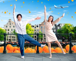 KLMオランダ航空、 4月2日(火)から新元号「令和」記念キャンペーン、 「お祝い気分で、ヨーロッパへ！」を開始！ KLMの「#Kポーズ」画像のSNS応募でヨーロッパ行き航空券など 豪華賞品が100名に当たる！