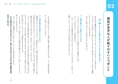 QgOHjlKz5iSxAWMCXmRp.jpg?w=940&h=940