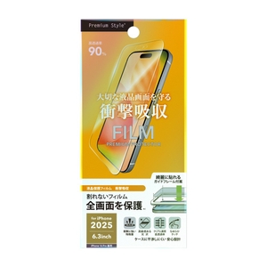 QgZDj352DouNgzXJkpTx.jpg?w=940&h=940