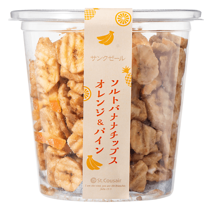 ソルトバナナチップス オレンジ&パイン