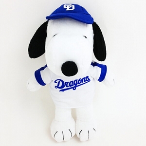 Qgj8A1YCzRTXcRO1Y9KQ.jpg?w=940&h=940