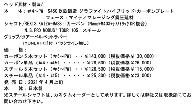 Qh5Cg6za2ZhGdKvgQ5oO.png?w=940&h=940