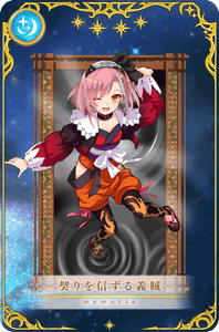 QheX9Rz5h2Ck7hqdPJCe.png?w=940&h=940