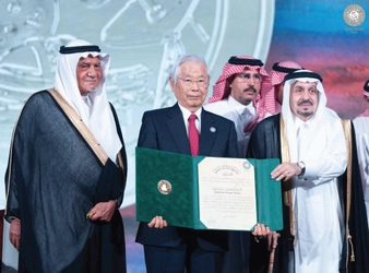 【名城大学】飯島澄男終身教授が「キング・ファイサル国際賞」の授賞式に出席