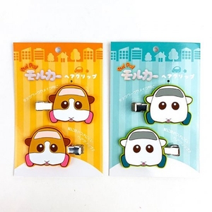 Qi8NioaXnPHxk41DE0dP.jpg?w=940&h=940