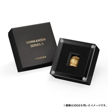 専用収納ケース