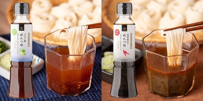 QiJgO26ZhP9dNJiIHyQS.jpg?w=940&h=940