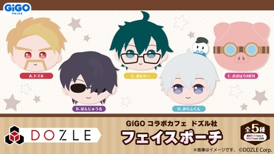 QibIR6hdYXurJSuzKvqS.jpg?w=940&h=940