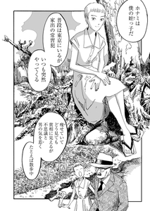 Qihui0ejfIeVWHFy1WZv.jpg?w=940&h=940