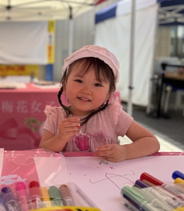 QinXAaLQbwE2dWskBJTM.jpg?w=940&h=940