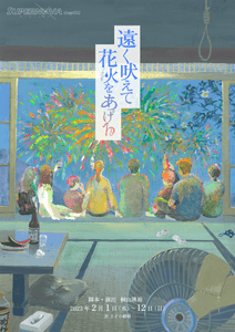 Qiwhwix84jeotQEB2tJO.png?w=940&h=940