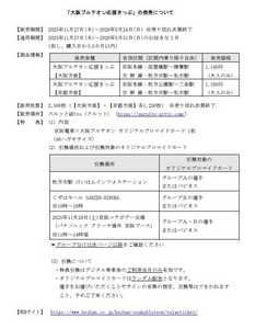 QixJVx1etV5hPsCMwq21.jpg?w=940&h=940