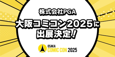 QjBRaqySKqZDzyaeTtch.jpg?w=940&h=940