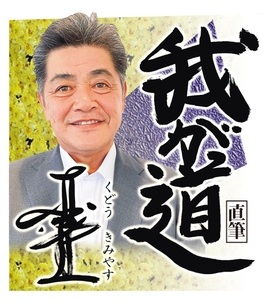 QjKDQts4ipdUSXctssdD.jpg?w=940&h=940