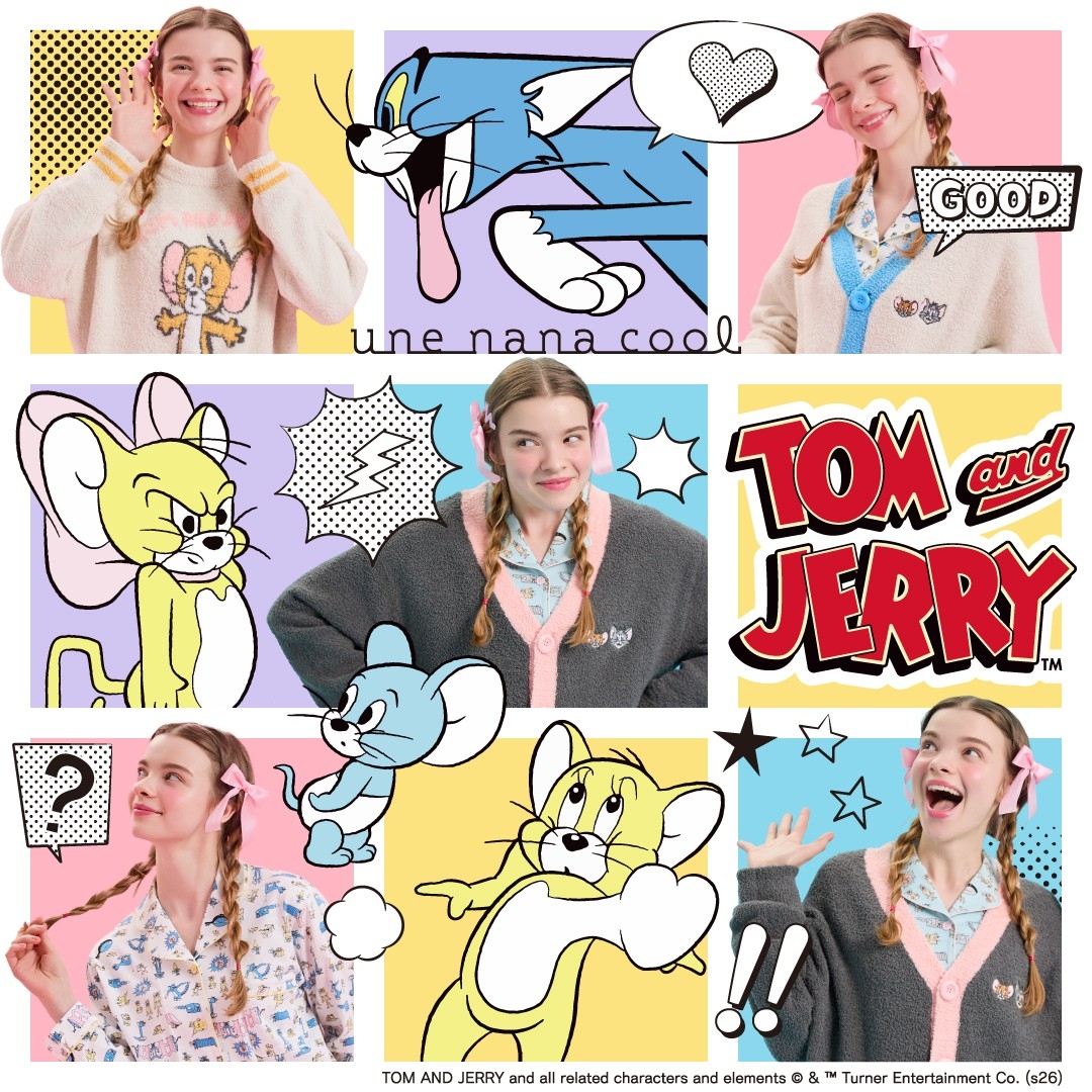 【2026/1/22 デビュー】「トムとジェリー」× une nana cool コラボレーション”第２弾”が登場！