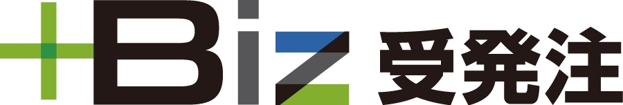 +Biz受発注ロゴ