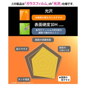 Qk6vzY0JgH3lU5rcN3D8.jpg?w=940&h=940