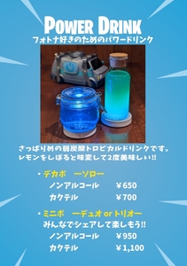 QkURNMHfoqnA28Mii1ul.jpg?w=940&h=940