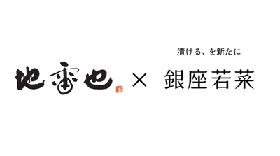 QkayAazmxNuz5HaGpGow.jpg?w=940&h=940