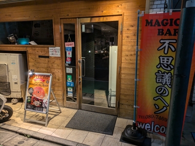 QkcJVqA4iKeY8KRUhfwl.jpg?w=940&h=940