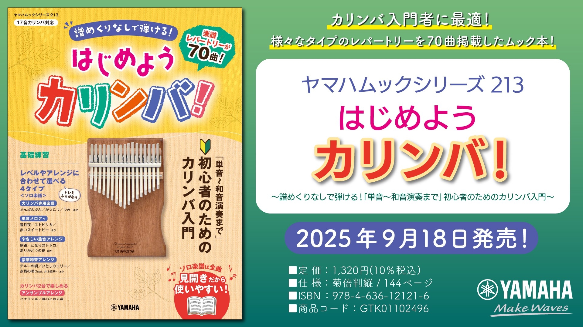 Qkg5n8qbb9mhid7jzqew