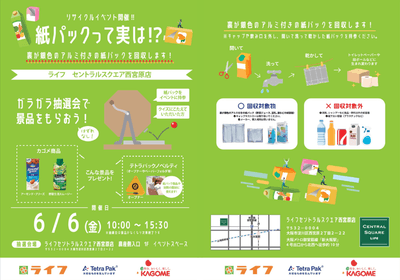 Qkt1ccKiDmzdW0zOdNZW.png?w=940&h=940