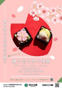 QkwChApSFglHpaOlRcV8.jpg?w=940&h=940