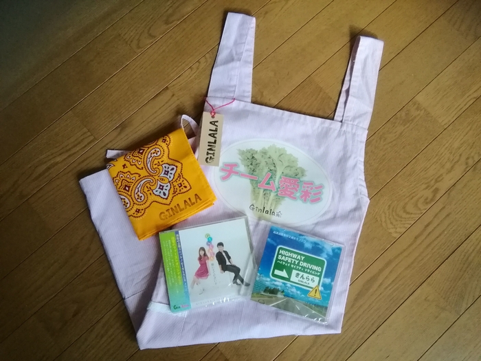 GINLALA手作りエプロン(ピンク)+オリジナルバンダナ+CD2枚