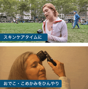 QlTNyK666M0iaFmwYLdP.gif?w=940&h=940