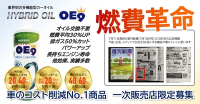 QlfIHeholTlX0BDqEE4P.jpg?w=940&h=940