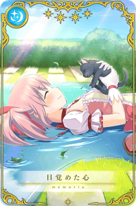 QlzUfBvexVM1iQLkwu0F.png?w=940&h=940