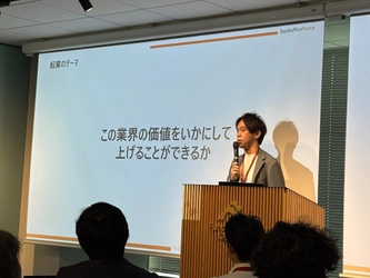 船井総合研究所開催「BPOからBPaaSへ」にゲスト講演、オペレーション戦略を語る