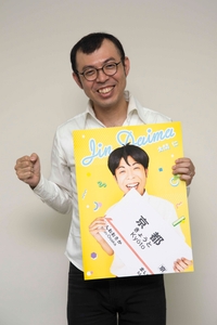 QmCMPfkehlBo6OFjAutx.jpg?w=940&h=940