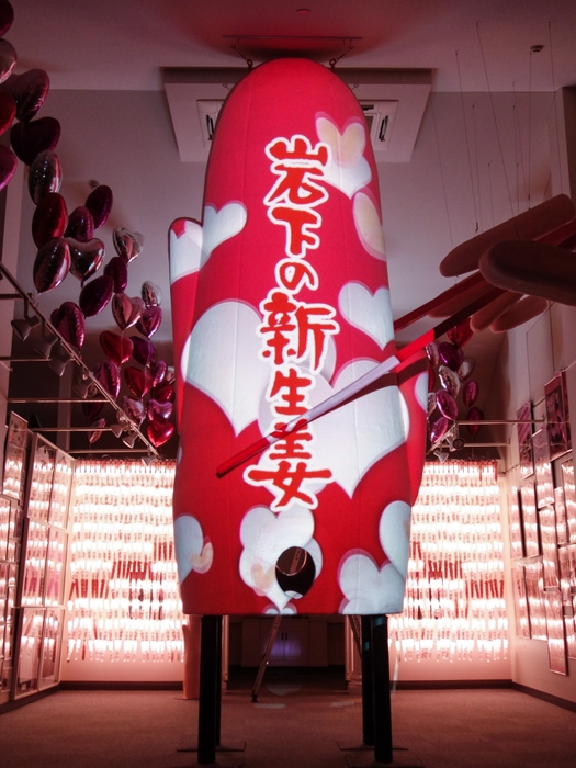 バレンタインプロジェクションマッピング「Love & New Ginger」