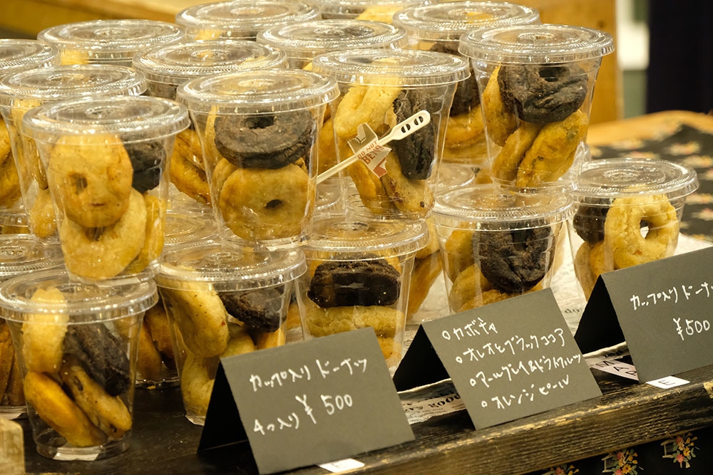 過去の様子:フード