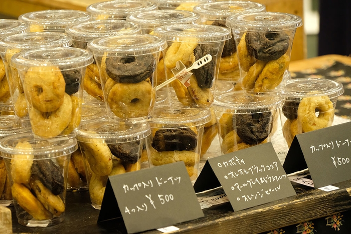 過去の様子:フード