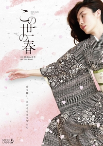 QmUWxc1hP0LY6TLkCMrV.jpg?w=940&h=940