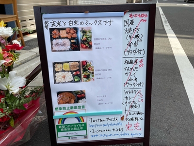 QmamBVycG7eLQsn4b3bZ.jpg?w=940&h=940