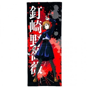 QmfI6aNDp4quJ4B9CC9O.jpg?w=940&h=940