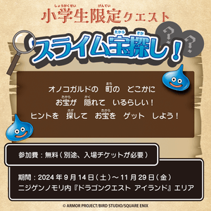 QmmYpsmnAlYZ2wooQwMD.png?w=940&h=940